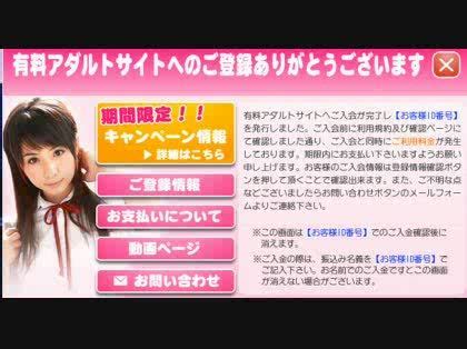 無 修正 av サイト|有料アダルトサイトの選び方！無修正動画サイトメリットデメリ.